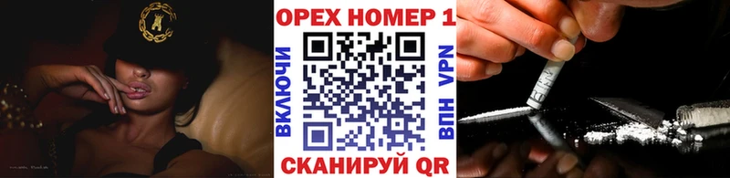 КОКАИН Эквадор Инта