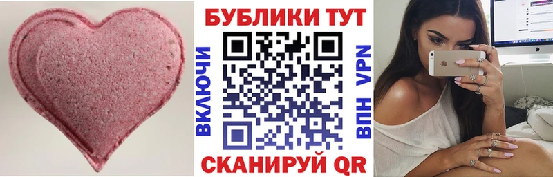 хочу Инта ЭКСТАЗИ ешки