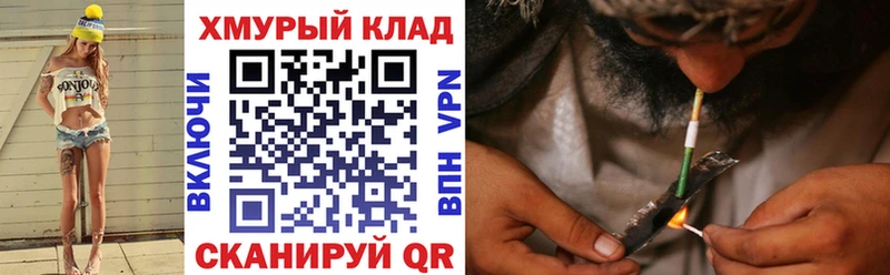 купить наркотики сайты  Инта  гидра ссылка  ГЕРОИН герыч 
