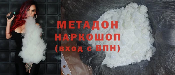 дживик Арсеньев