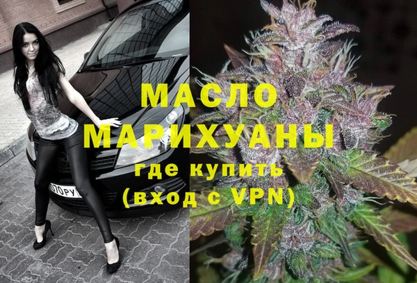 каннабис Аркадак