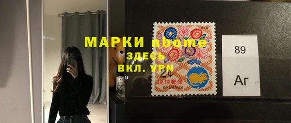 ГАЛЛЮЦИНОГЕННЫЕ ГРИБЫ Армянск