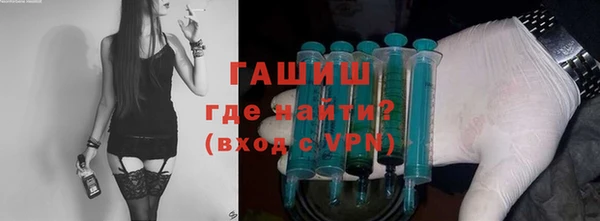 дживик Арсеньев