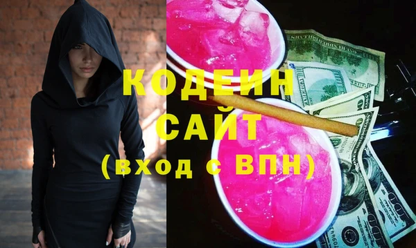 дживик Арсеньев