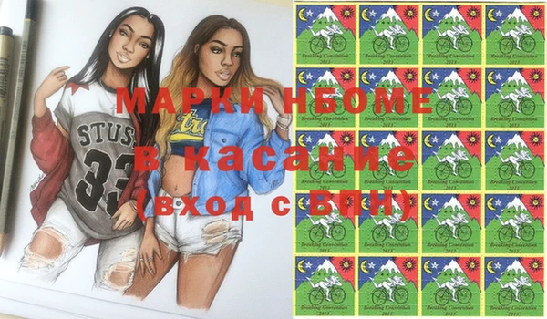 каннабис Аркадак