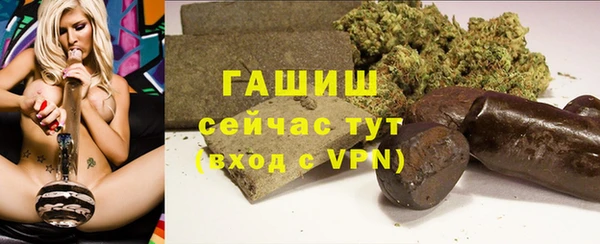 кокаин перу Нефтегорск