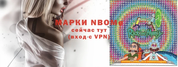 каннабис Аркадак