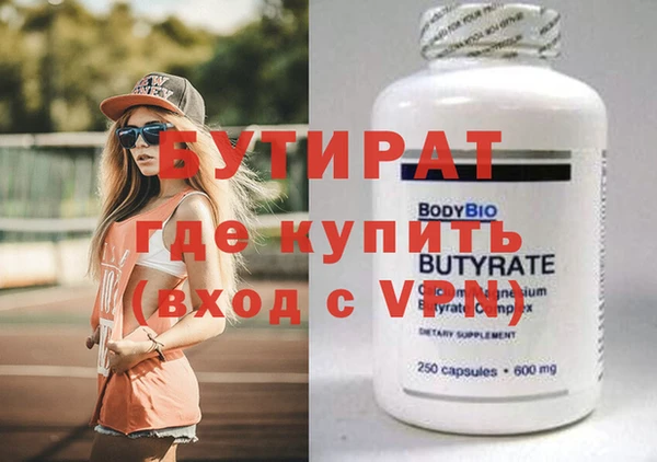 PSILOCYBIN Наволоки
