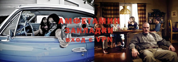 дживик Арсеньев
