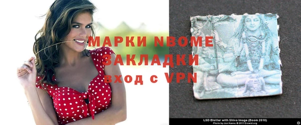 каннабис Аркадак