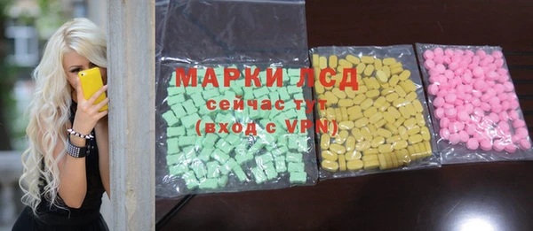 скорость Навашино