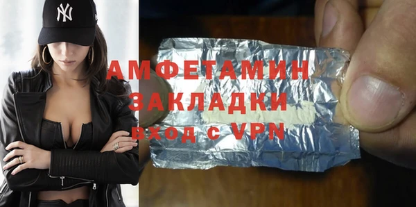 дживик Арсеньев