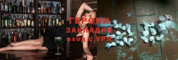 дживик Арсеньев