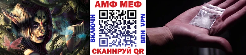 купить   Инта  гидра сайт  это формула  МЕТАМФЕТАМИН кристалл 